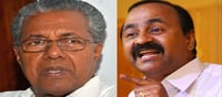 ഉമ്മൻചാണ്ടിയെ ചെയ്തതുപോലെ കല്ലെറിയുമെന്ന ഭയം വേണ്ട; 'ഉളുപ്പുണ്ടെങ്കിൽ രാജിവയ്ക്കണമെന്ന്' വി ഡി സതീശൻ!